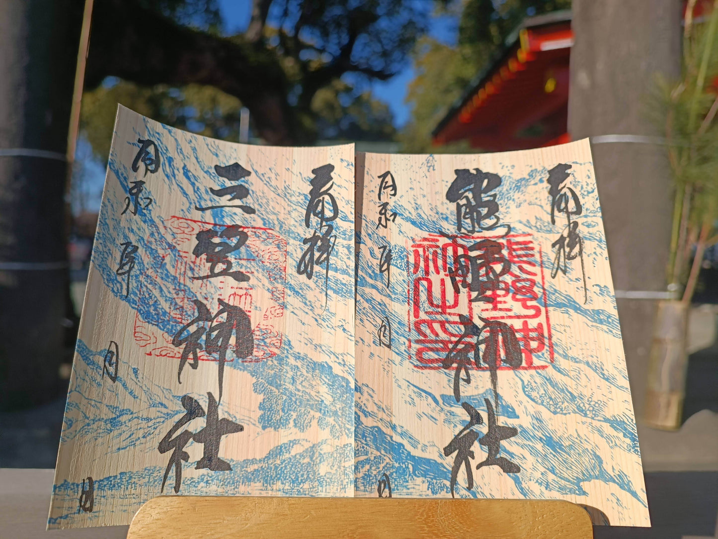 御木の国②(三笠神社)