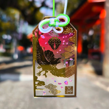 Spring Yatagarasu guide and protect.