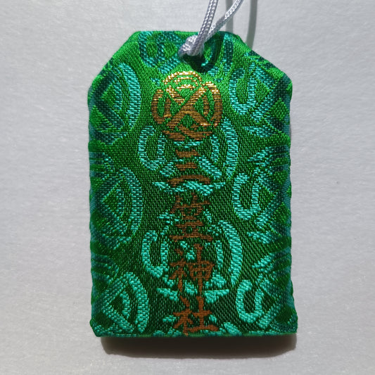 三笠神社　仕事お守り