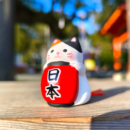 Nekoneko Omikuji