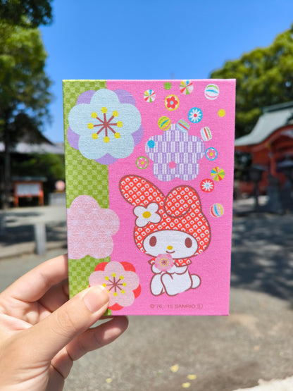 マイメロディ 御朱印帳