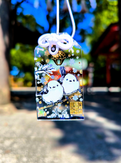 シマエナガふくふく幸せ守