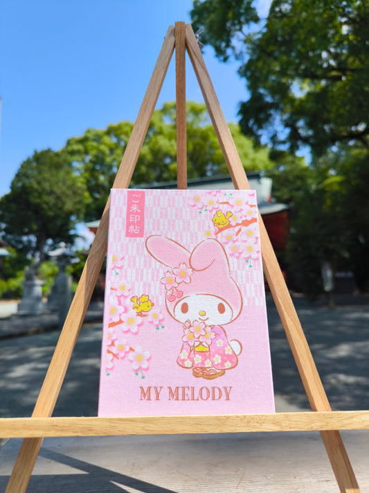 マイメロディ振袖 御朱印帳
