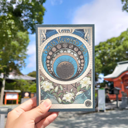 アール・ヌーヴォー風御朱印帳「イザナギノミコトⅡ」